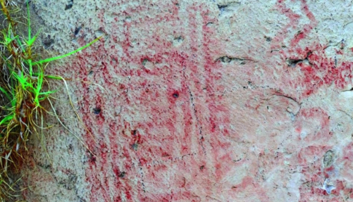 Piedra tallada con arte rupestre
Alcaldía de Soacha